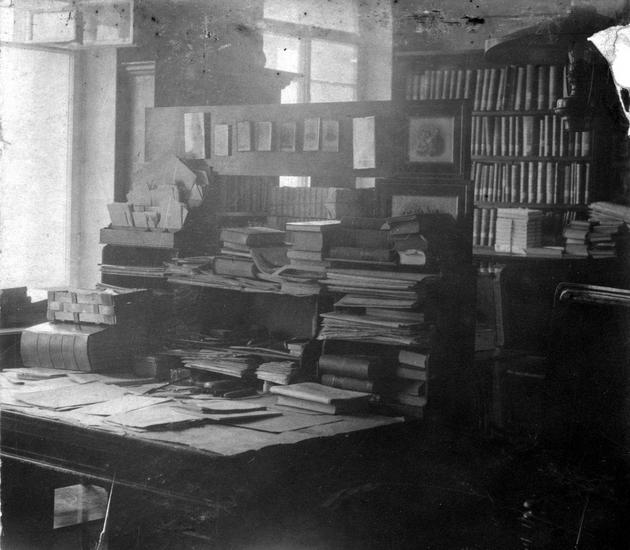 Khám phá phòng làm việc riêng của những bậc tài danh