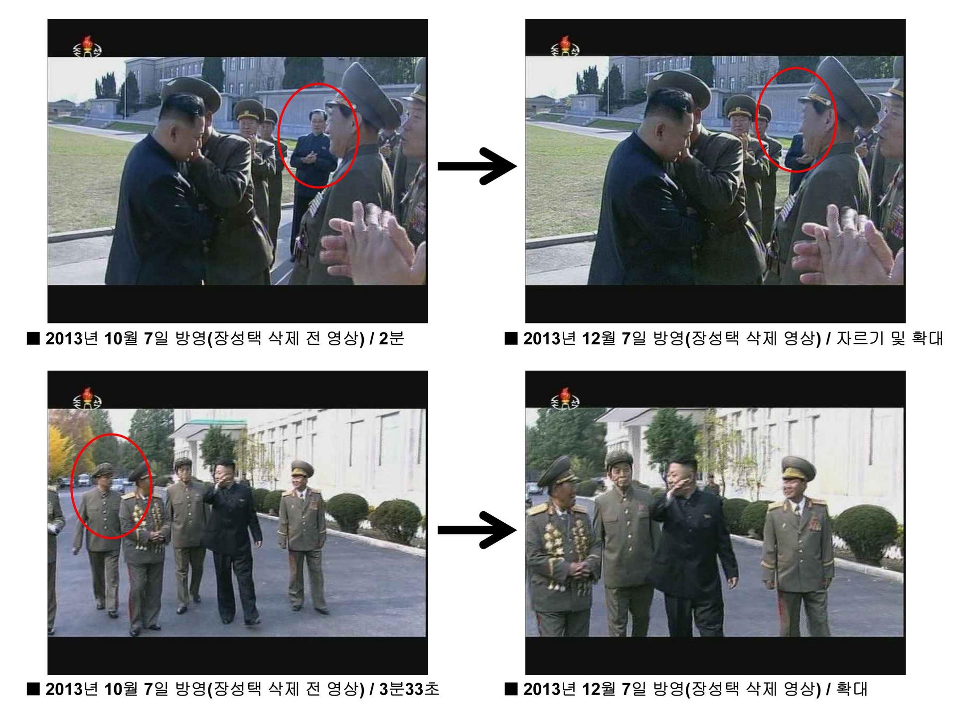 Ảnh bắt giữ chú dượng Chủ tịch Kim Jong-un